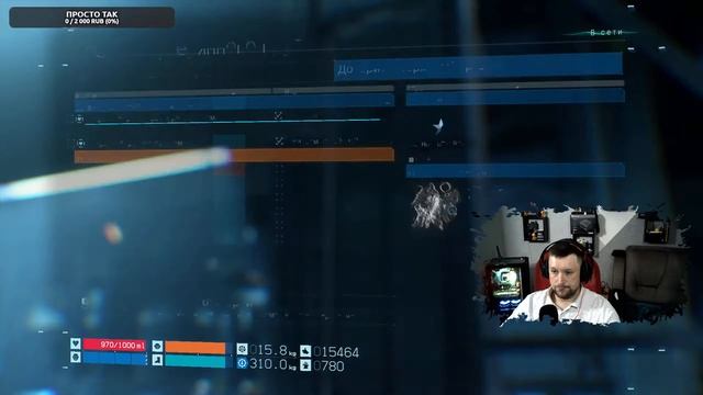 Death Stranding ● Прохождение 6 смотреть онлайн