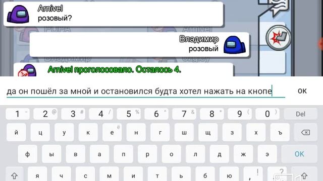 Амонкас и ютуб смотреть онлайн