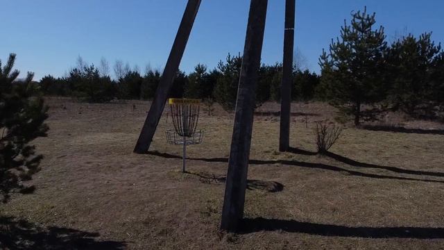 Kohila Lallemand discgolfi park смотреть онлайн