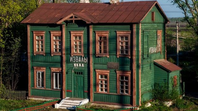 Проект профессии 2 класс смотреть онлайн