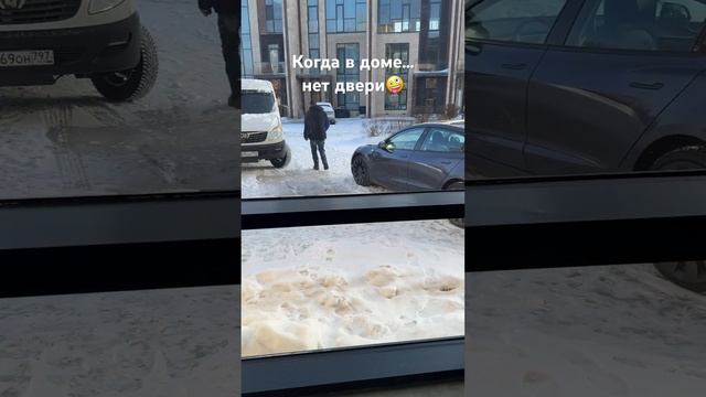 Что делать, если дверь не открыается #дизайнинтерьера #румтур #румтурист смотреть онлайн