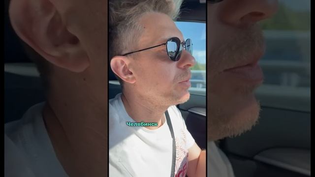 Други, срочно нужна ваша помощь смотреть онлайн