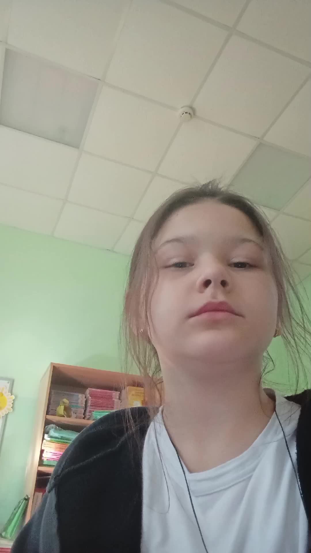 school смотреть онлайн