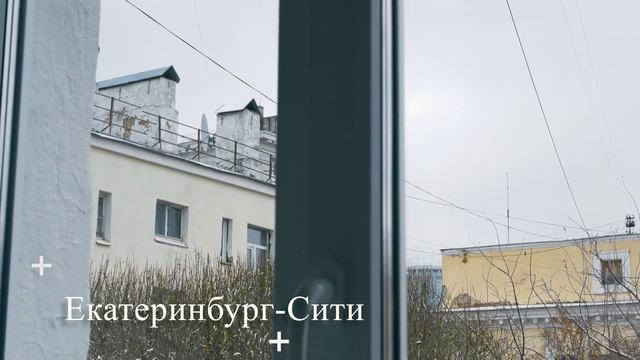 Обзорно видео для риелторов смотреть онлайн