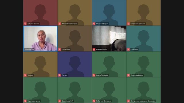 Запись «Как найти баланс между свободой и контролем в воспитании 24.09.2024 смотреть онлайн