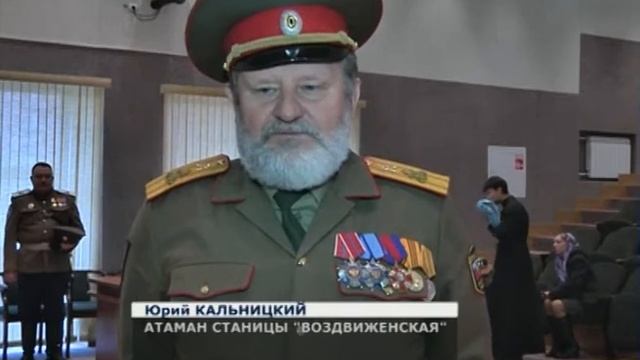 17.10.11 Высокое звание кадета смотреть онлайн