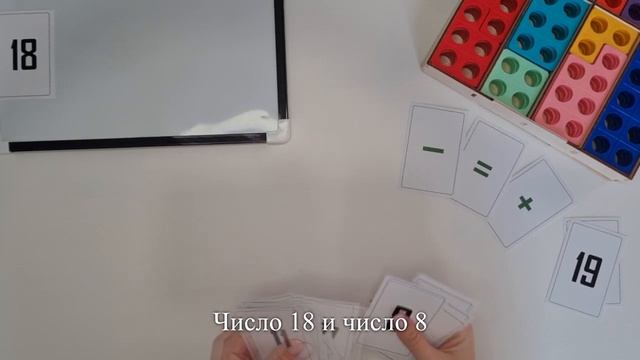 задача 30 смотреть онлайн