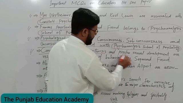 Educational Psychology|Headmaster/Headmistress and Lecturer Education|PPSC/FPSC/KPPSC/SPSC|B.Ed/M.E смотреть онлайн