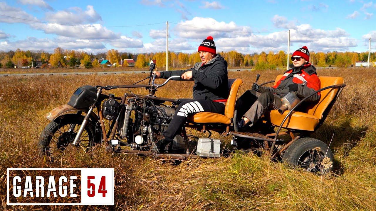 АДСКАЯ КОЛЕСНИЦА с двигателем от ЖИГИ на 80 л.с. смотреть онлайн