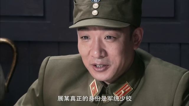 【ENG SUB】狼烟姐妹21丨红六军遭遇围剿！女机要员秘密突围，恰遇躲避土豪抓捕的猎户女儿，两人义结金兰，共同抵御外敌入侵！ смотреть онлайн