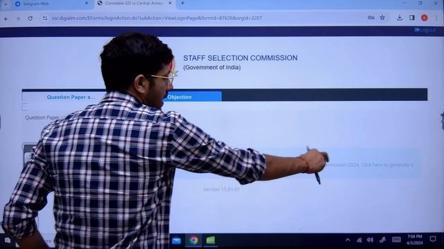 SSC GD Marks & Rank 2024 | How To Check SSC GD Marks & Rank 2024 | How Check SSC GD Answer Key 2024