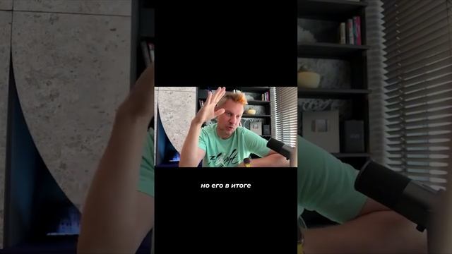 Как жить в шахте лифта? Или какое у вас было первое жилье? Делитесь в комментариях смотреть онлайн