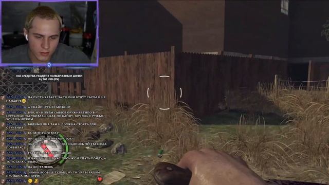 The Walking Dead: Survival Instinct 1part