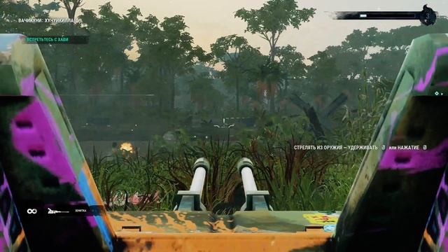 Just Cause 4: Gold Edition #1 смотреть онлайн