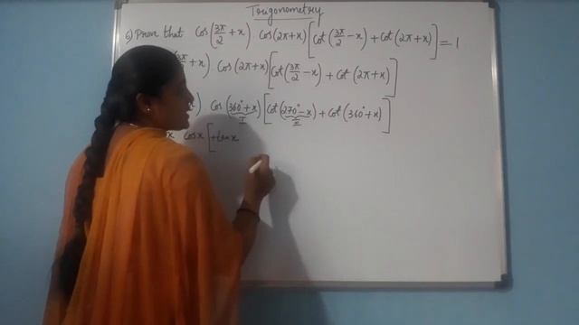 I PU MATHS Trigonometric Functions 02.01.2021 смотреть онлайн