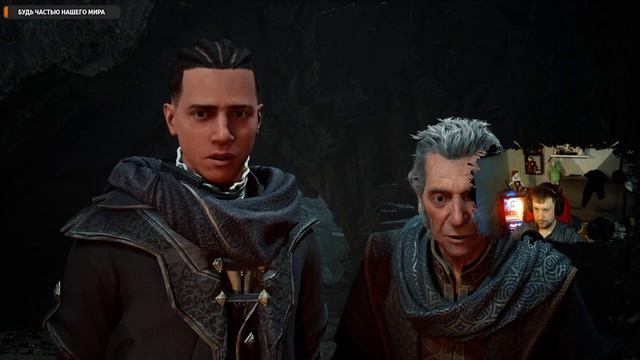 Hogwarts Legacy ▶ Прохождение 20 смотреть онлайн