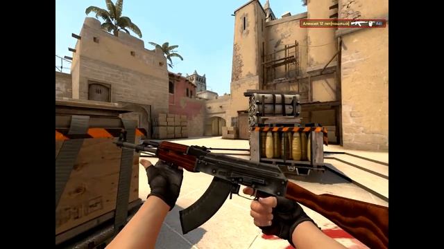 Мои Лучшие Vac моменты В Counter-Strike: Global Offensive смотреть онлайн