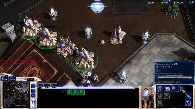 🎮 PozitronW - Как быстро победить серебро в 4x4 в StarCraft 2 на ладере смотреть онлайн