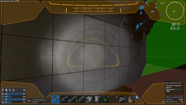 Empyrion Galactis Survival 12.4.1 Alpha - Server - S06E05 - Строим БС смотрим что нового в12.4.1 смотреть онлайн