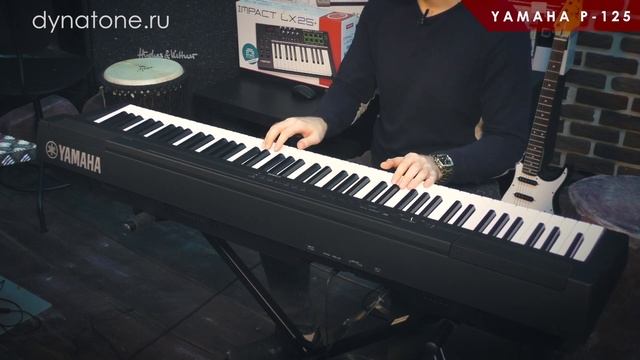 Обзор цифрового пианино YAMAHA P-125 смотреть онлайн