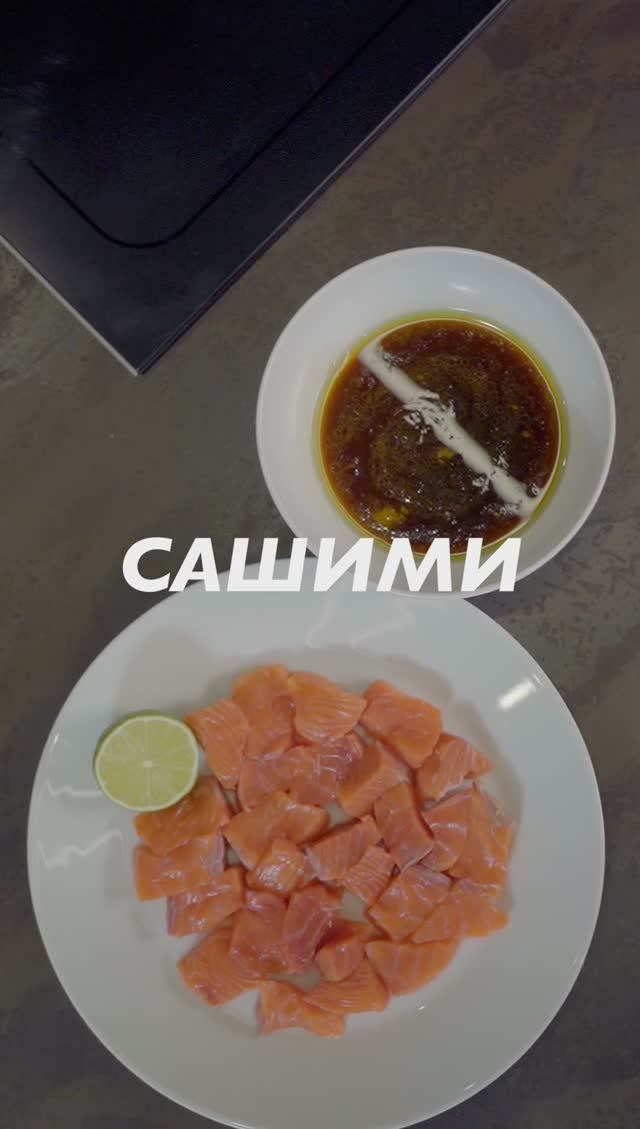 Холдинг «Афанасий»