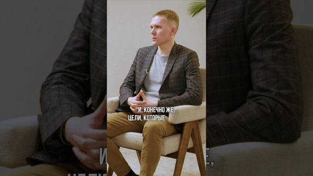 Главное-это финансовый план 📈 смотреть онлайн