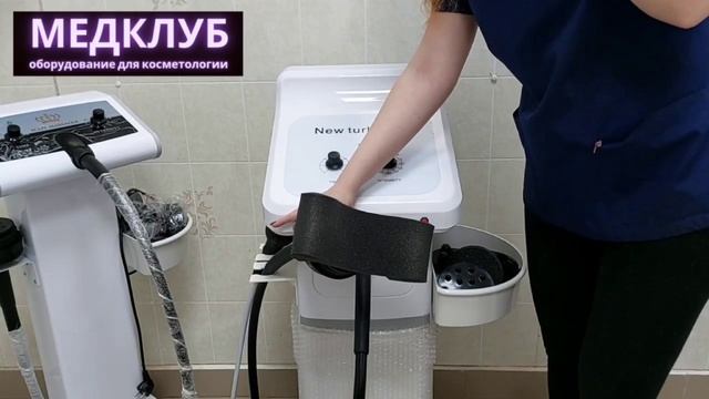 Аппарат New Turbo G8 с горячим вакуумом (2 в 1) смотреть онлайн