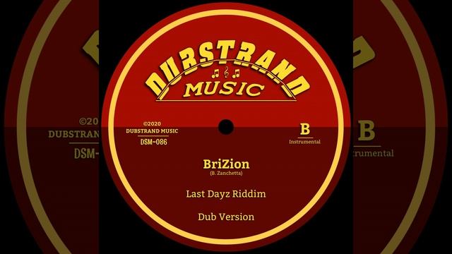Last Dayz Dubwize смотреть онлайн
