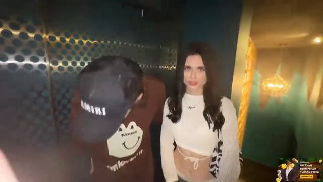 кореш нашел себе новую девушку смотреть онлайн