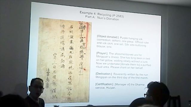 Traveling to Dunhuang: An Evening with Xie Xiaoze смотреть онлайн