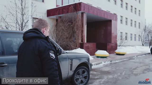 Самовывоз со склада ГК Тайм смотреть онлайн