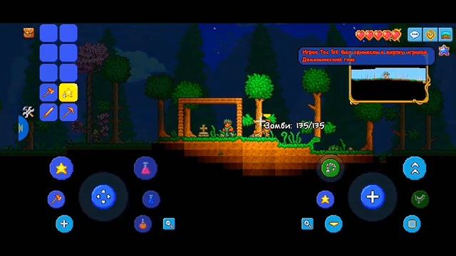 Terraria-Прохождение с Другом в Мастер Сложность Прохождение Терарии#1 смотреть онлайн