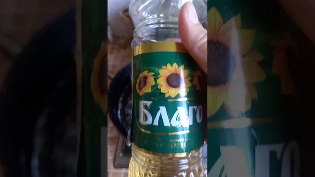 Картошка фри