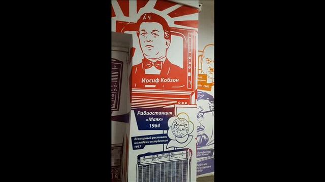 ТЕЛЕЦЕНТР смотреть онлайн