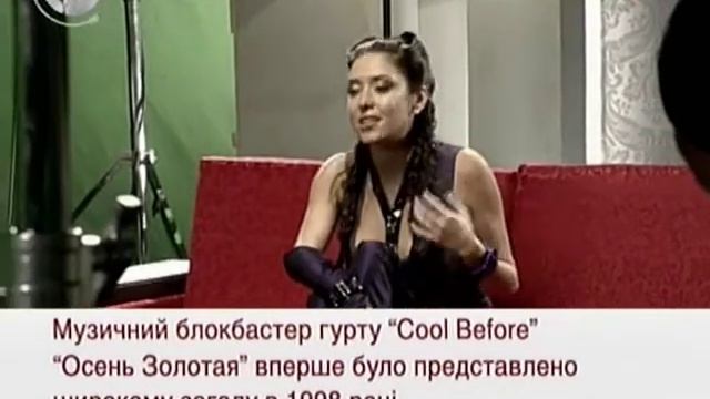Web Cam - Осень золотая - Съемки клипа Алены Винницкой и Алексея Большого смотреть онлайн