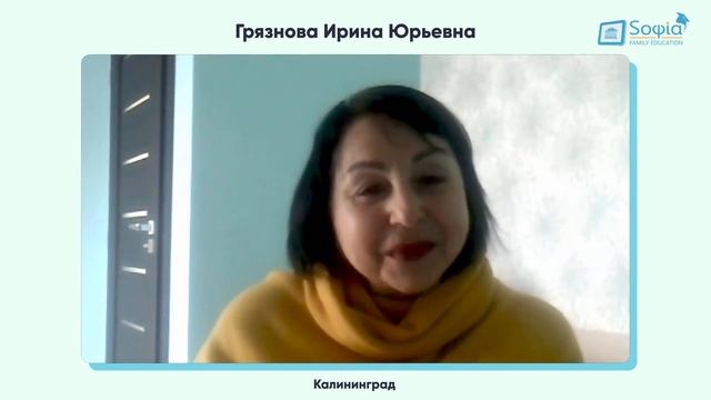 №3 - Чувства и эмоции детей смотреть онлайн