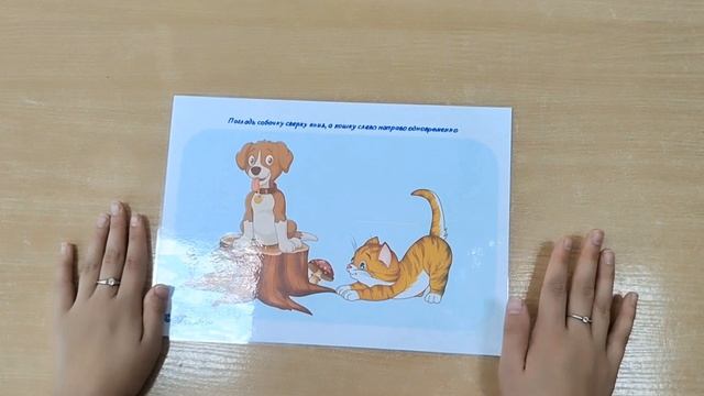 НЕЙРОИГРА ВЕСЁЛЫЕ ДОРОЖКИ