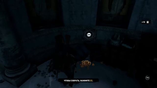 Rise of the Tomb Raider