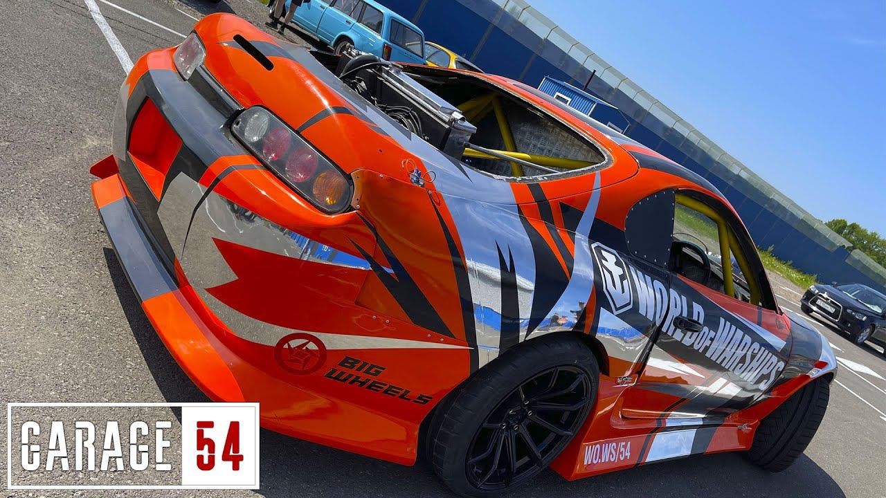 SUPRA под RDS - ПЕРВЫЙ ВЫЕЗД смотреть онлайн