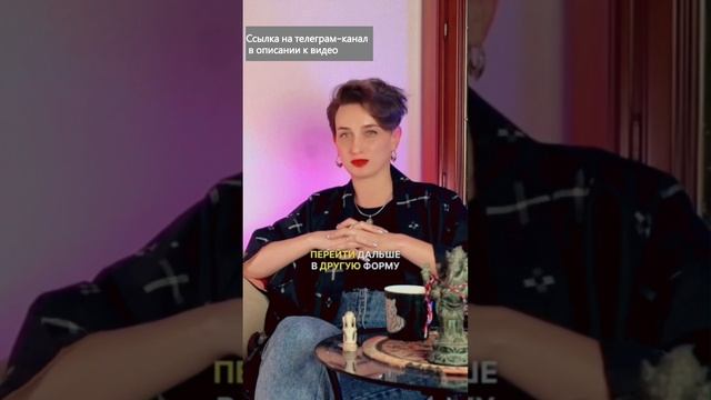 Нужно ли готовиться к уходу близких? #духовноеразвитие #осознанность #отношения #духовность смотреть онлайн