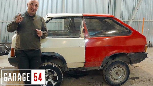 ЖОПОТАНК - МЫ ЕГО СДЕЛАЛИ!