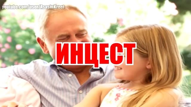 Школьник учит играть на Войде ( Azazin Kreet и WorldGames)