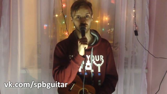 УКУЛЕЛЕ. LET IT SNOW НА УКУЛЕЛЕ смотреть онлайн