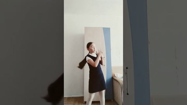 Раминчик смотреть онлайн