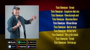 Tata Simonyan - Yerani | Армянская музыка | Armenian music | Հայկական երաժշտություն