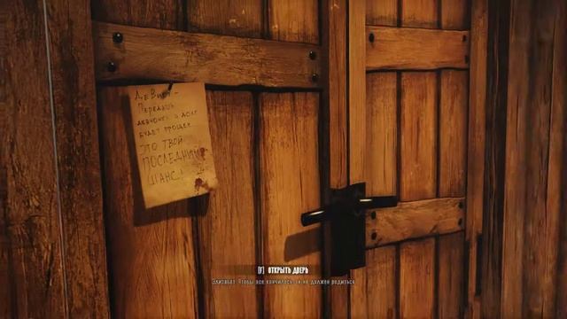 BioShock Infinite - концовка мозгодробительная ! смотреть онлайн