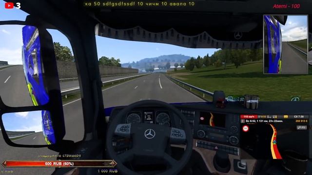 покатушки в ets 2 с другом доги и ATEMI смотреть онлайн