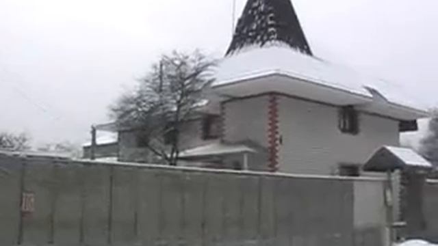 Дом из арболита смотреть онлайн