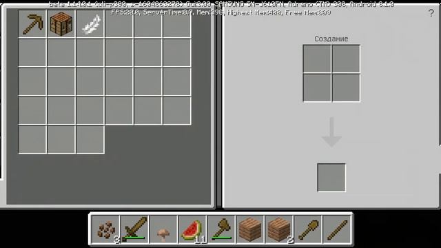 Minecraft 1/20 Шахта смотреть онлайн