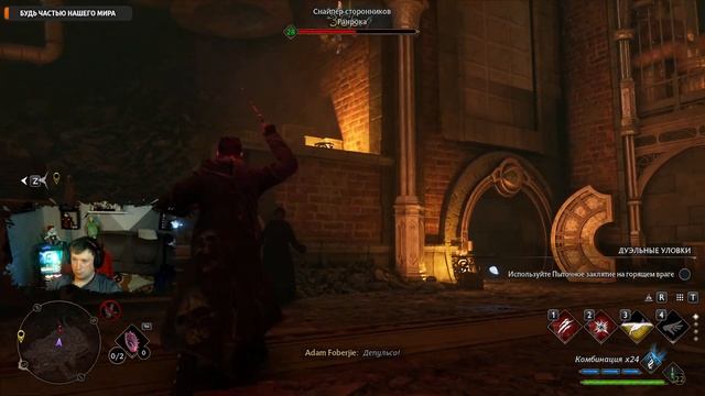 Hogwarts Legacy ▶ Прохождение 15 смотреть онлайн